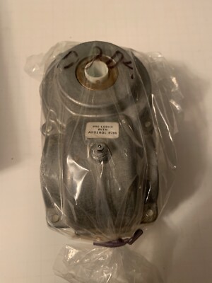 Gearbox RH Tol-o-matic Float a shaft 1:1 Ratio 3/4'' Shaft Bore Low Torque