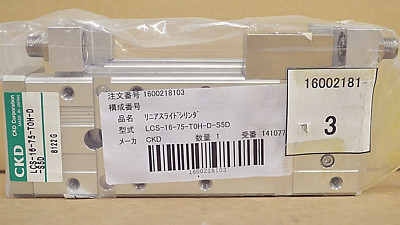 CKD LCS-16-75-T0H-D-S5D Linearantrieb Pneumatischer Zylinder  NEU OVP NEW