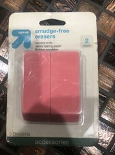 Up & Up Smudge Free Erasers 2 Count