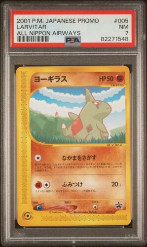 Pokémon 2001 Larvitar 005/P Japonais All Nippon Airways ANA Promo PSA 7 - Photo 1/2
