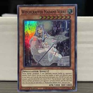 Witchcrafter Madame Verre | eBay