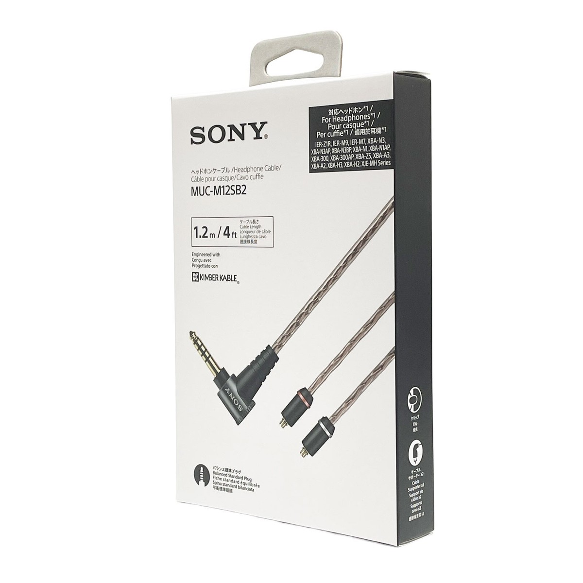 SONY IER-Z1R MUC-M12SB2 キンバーケーブル　ケース付き SONY MUC-M12SB2 4.4mm MMCX Balanced Plug 1.2m Audio Cable