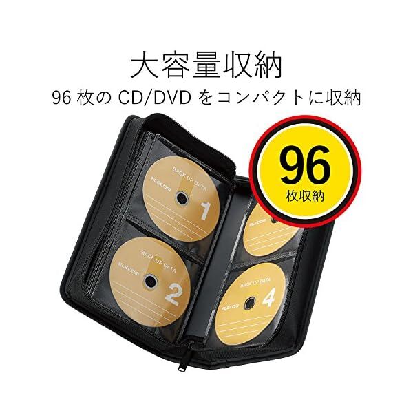 Thumbnail - Elecom Dvd Cd Case Wallet With Zipper 96 Sheets Storage Ccd-ss96bk