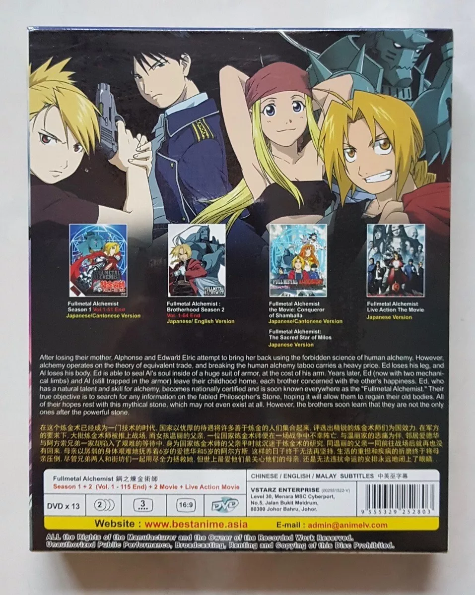 Fullmetal Alchemist – All the Anime