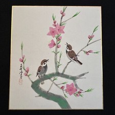 JAPANESE VINTAGE WATERCOLOR PAINTINGS SHIKISHI "sparrows" #2023