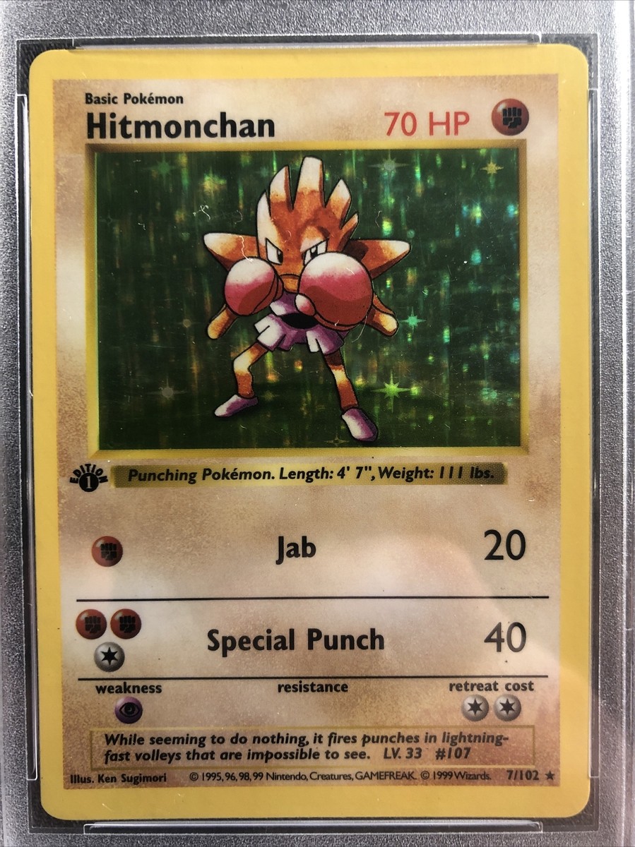 英語版初期　Hitmonchan shadowless holo Pokemon 1999 Base Set 1st Edition Shadowless Hitmonchan #7