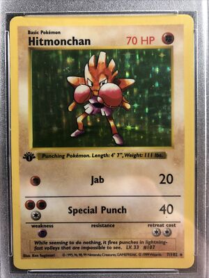 Pokemon 1999 Base Set 1st Edition Shadowless Hitmonchan #7