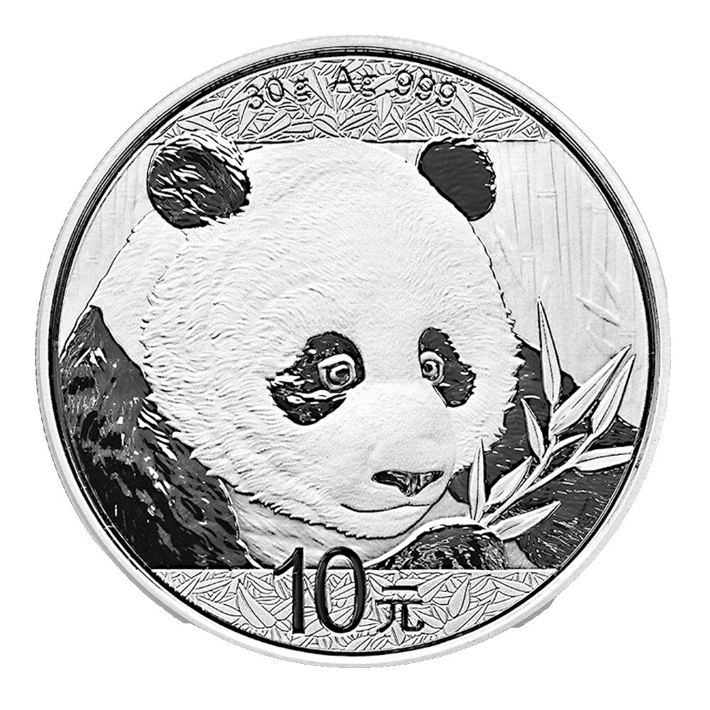 Silver 2018 Chinese Coins