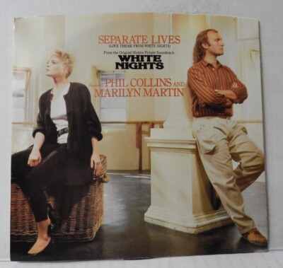 PHIL COLLINS & MARILYN MARTIN ''Separate Lives'' 1985 ATLANTIC (7'' 45rpm) EX/EX!