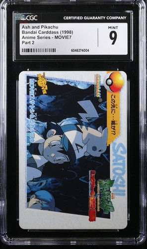 CGC 9 Ash and Pikachu MOVIE 7 Pokemon 1998 Bandai Carddass Anime Series Part 2