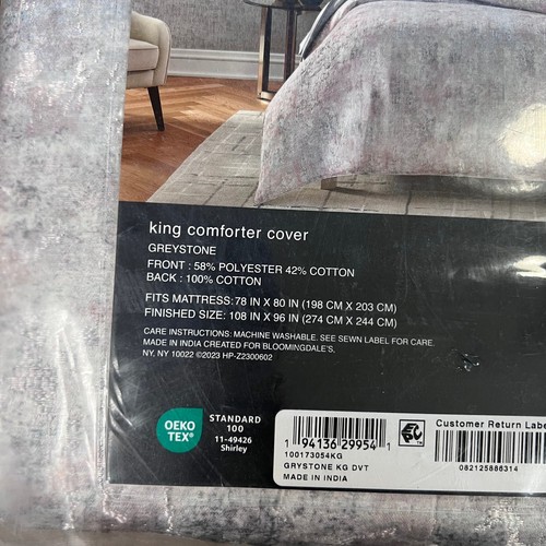Hudson Park Collection King Comforter cover - Greystone - Picture 5 of 5
