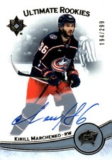 2022-23 Upper Deck Ultimate Collection #104 Kirill Marchenko #/299