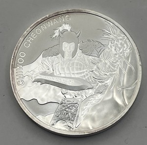 Chiwoo Cheonwang | eBay
