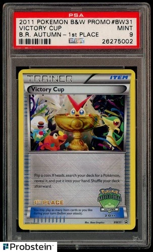 2011 Pokemon B & W Promo B.R. Autumn 1st Place #BW31 Victory Cup PSA 9 MINT