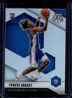 2020-21 Panini Mosaic Tyrese Maxey RC Silver Rookie #203 76ers
