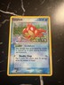 Pokémon TCG Corphish Reverse Holo Stamped 57/107 EX Deoxys