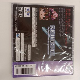 SUNNET Night Truth Sega Saturn Game Original Version Popular Puzzle Title