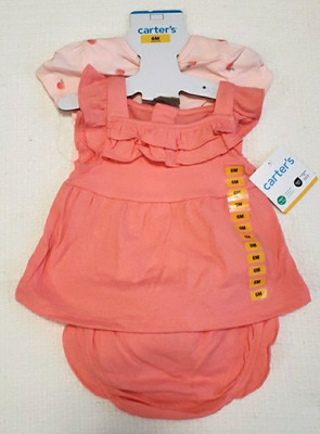 New Carter's 3-Piece Floral Chambray Top Bodysuit Short Set 6 Months Coral