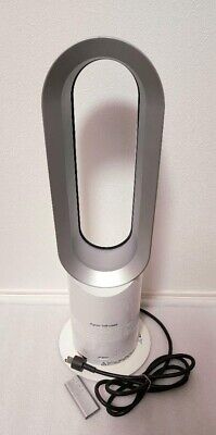 Dyson Hot Cool Air Multiplier, Jet Focus Fan Heater White/Grey - AM05 Used  japan | eBay