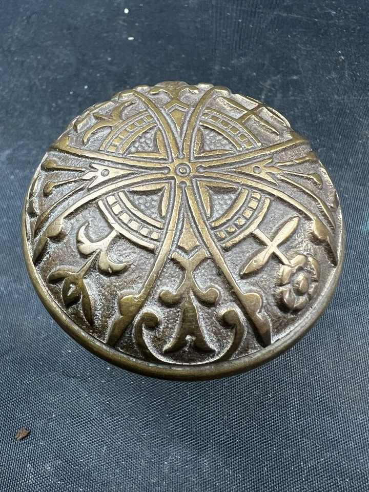 Lockwood 1894 Door Knob and Back Plate Passage Set H-20600 - Image 3 of 4