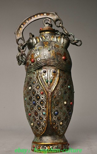 12'' Old Dynasty Bronze Ware Silver Gilt Cicada Cicala Got it Inscription Kettle