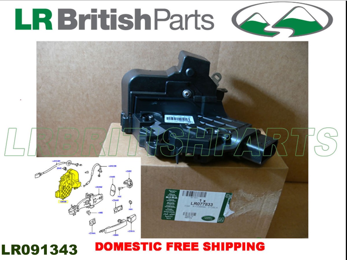 GENUINE LAND ROVER REAR DOOR LATCH LR2 LR3 LR4 RANGE R SPORT 08-13