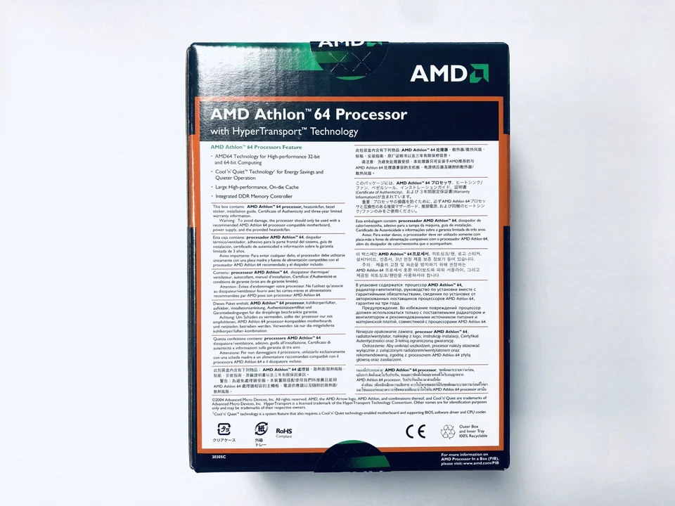 AMD Athlon 64 3500+ ADA3500BPBOX 2.2-3.5GHz Socket 939 CPU - Image 2 of 3