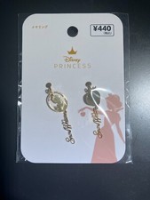 Disney Princess Earrings Free Shipping