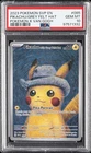 2023 POKEMON SVP EN-SV BLACK STAR PROMO #085 PIKACHU WITH GREY FELT HAT PSA 10