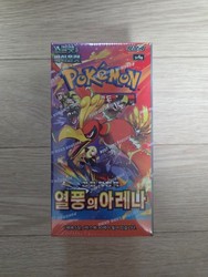 Pokemon TCG Scarlet & Violet Heat Wave Arena Booster Box Korean Edition Sealed