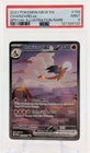 2023 Charizard ex 199/165 Pokemon 151 Special Illustration Rare MINT PSA 9