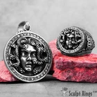 Sculpt Rings™ Medusa Ring Stainless Steel Stone Serpent Statement Snake Jewelry