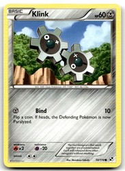 Klink 74/114 Black & White Common