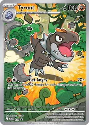 dinosaur pokemon cards POKÉMON CARD GAME sv9a 072/063 AR main image 0