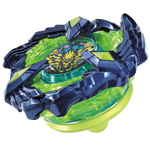 Beyblade X BX-00 Phoenix Wing 9-80DB MC Navy Corocoro 2024 Beyblade X BX-00 Phoenix Wing 9-80DB MC Navy Corocoro 2024