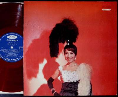 FUBUKI KOSHIJI L'amour C'est Pour Rien '65 red-wax org LP japan female chanson