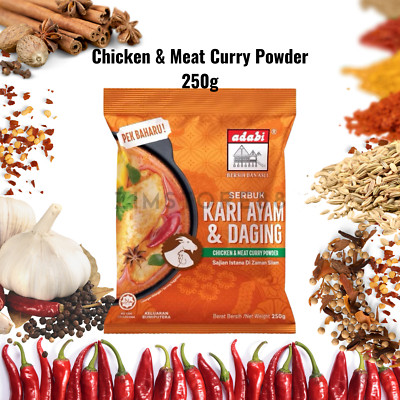 ADABI Chicken & Meat Curry Powder (250G) - Halal Certified