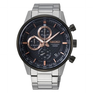 seiko gents chronograph watch
