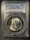 1955 50c PCGS MS65 “Bugs Bunny” FS-401 Silver Franklin Half Dollar Coin
