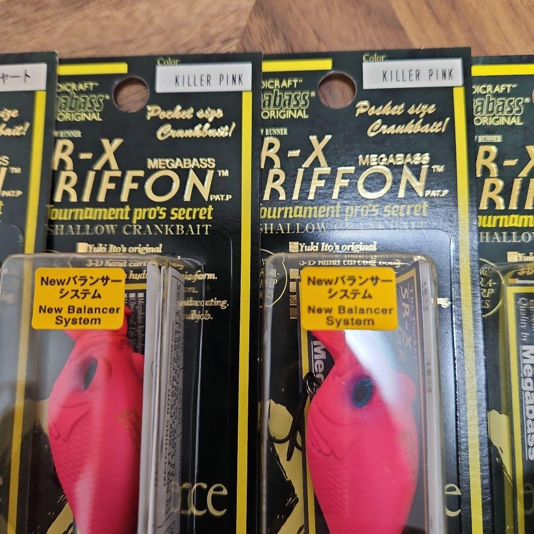 MEGABASS SR-X GRIFFON Crankbaits Set of 6 Japan Limited Color JDM Rare - Image 3