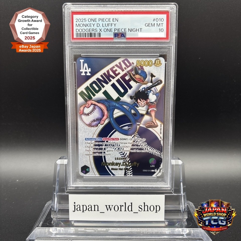 one piece dodgers game card Monkey.D.Luffy - OP11-058 UC main image 0