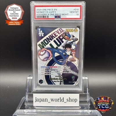 ワンピース カードゲーム PSA10 Monkey D. Luffy Dodgers ONE PIECE PSA 10 Monkey D Luffy EB02-010 L Dodgers One Piece Night Promo