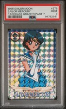 1995 SAILOR MOON CARDDASS GRAFFITI PART 7 278 SAILOR MERCURY PSA 9