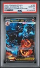 2025 Pokemon Phantasmal Flames Mega Charizard X ex 125/094 Holo SIR PSA 10