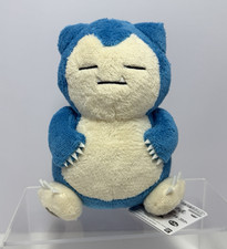 Banpresto Pok mon Snorlax Gentle Feeling 7" Fluffy Plush UFO Prize Japan Import