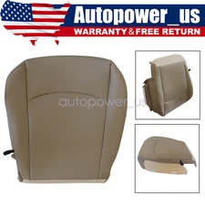 For 2013-2018 Dodge Ram 1500 2500 Passenger Bottom Replacement Seat Cover Tan