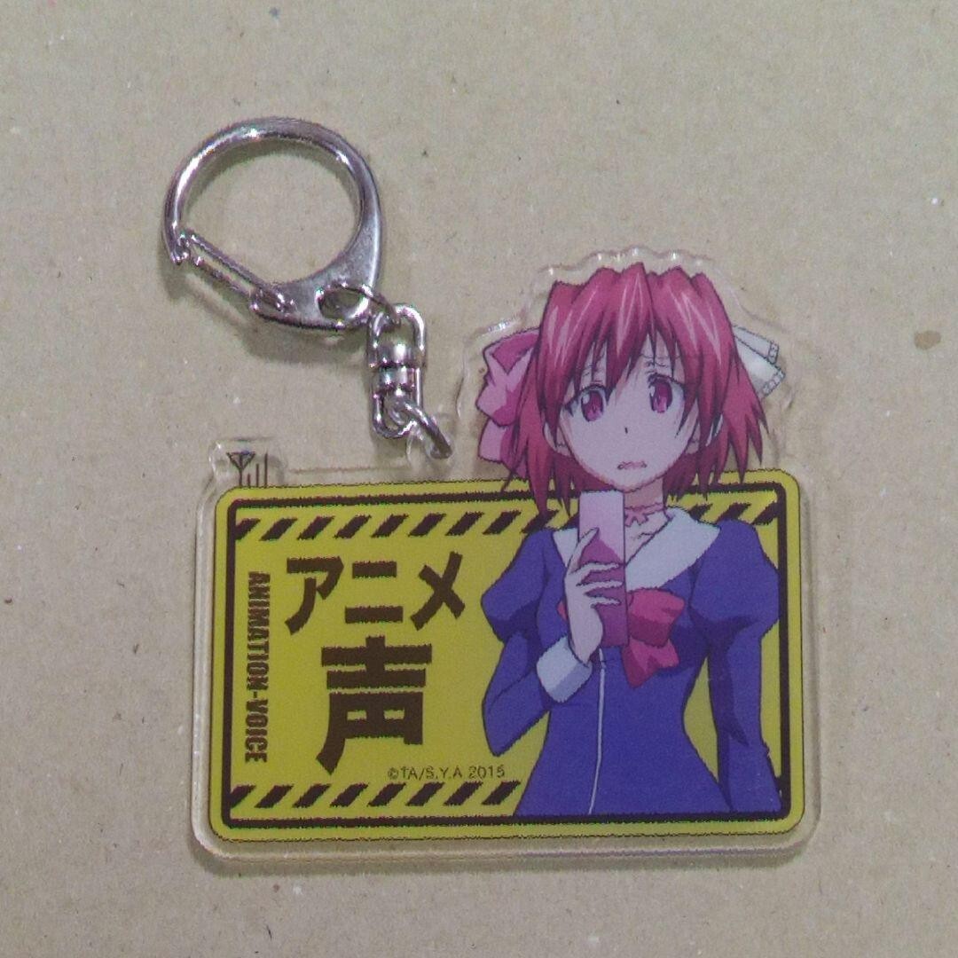 Japanese anime Ultimate Otaku Teacher Acrylic Keychain Kanan Chinami 01