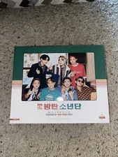 BTS 2021 Seasons Greetings/Everything Included/Freebies