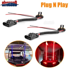 Tail Light Power Harness For Polaris RZR S 4 S4 900 XP 1000 Brake License Plate