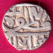 Nawanagar State Shree Jaam Half Kori moneta d'argento #ZZ1129